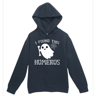 I Found This Humerus Funny Halloween Ghost Urban Pullover Hoodie