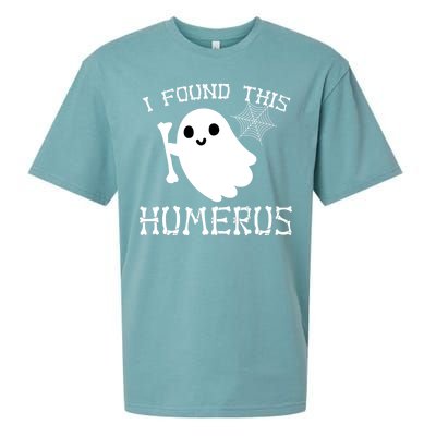 I Found This Humerus Funny Halloween Ghost Sueded Cloud Jersey T-Shirt