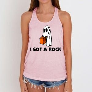 I Got A Rock Women's Knotted Racerback Tank