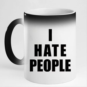 I Hate People Bold 11oz Black Color Changing Mug