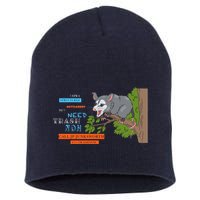 I Have A Structured Settlement Need Trash Now Funny Short Acrylic Beanie