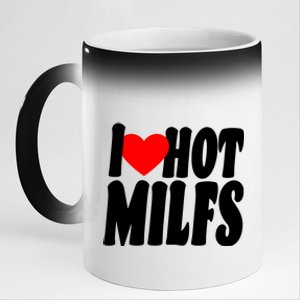 I Heart Hot Miffs 11oz Black Color Changing Mug