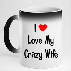 I Heart My Crazy Wife 11oz Black Color Changing Mug