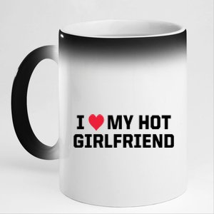 I Heart My Hot Girlfriend Fenny Couples 11oz Black Color Changing Mug