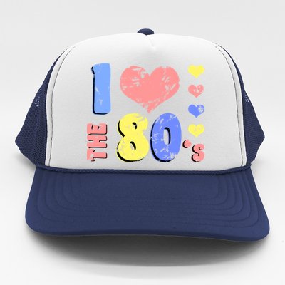 I Heart The 80's Trucker Hat