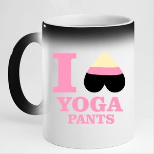 I Heart Yoga Pants 11oz Black Color Changing Mug