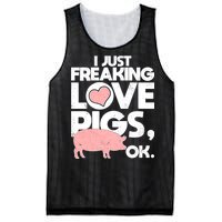 I Just Freaking Love Pigs OK Mesh Reversible Basketball Jersey Tank