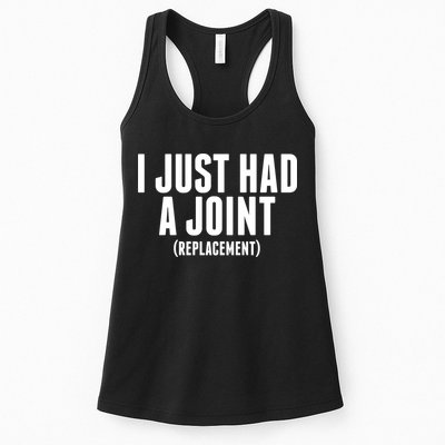 I Just Had A Joint Replacement Womens Tank Top