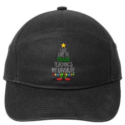 I Just Like To Teach, Teachings My Favorite 7-Panel Snapback Hat