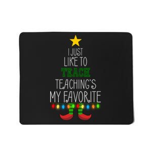 I Just Like To Teach, Teachings My Favorite Mousepad