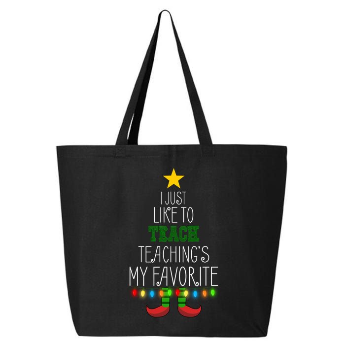 I Just Like To Teach, Teachings My Favorite 25L Jumbo Tote