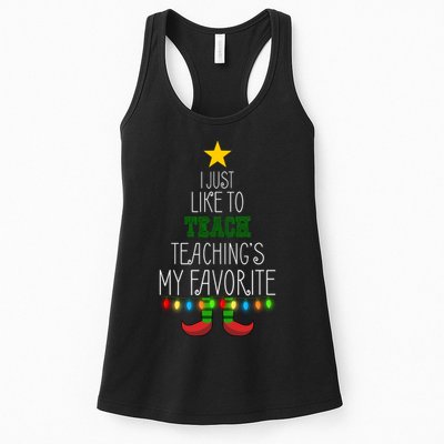 I Just Like To Teach, Teachings My Favorite Womens Tank Top