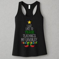 I Just Like To Teach, Teachings My Favorite Womens Tank Top