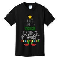 I Just Like To Teach, Teachings My Favorite Kids T-Shirt
