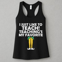 I Just like to Teach Teaching's My Favorite Elves Womens Tank Top