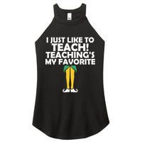 I Just like to Teach Teaching's My Favorite Elves Women's Perfect Tri Rocker Tank
