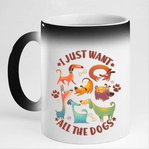 I Just Want All The Dogs 11oz Black Color Changing Mug