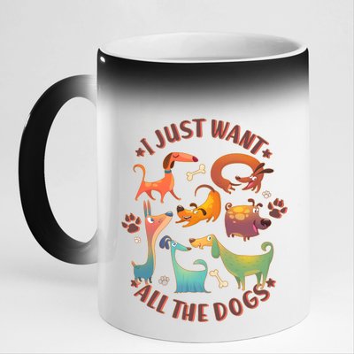 I Just Want All The Dogs 11oz Black Color Changing Mug