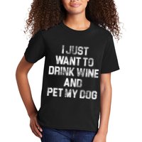 I Just Want To Drink Wine  Kids T-Shirt