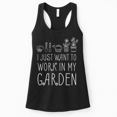 I Just Want To Work In My Garden Womens Tank Top
