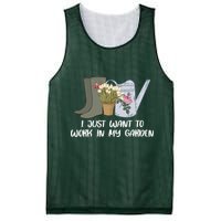 I Just Want To Work On My Garden Mesh Reversible Basketball Jersey Tank