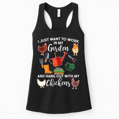 I Just Want Work In My Garden And Hang Out With My Chickens Womens Tank Top