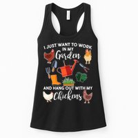 I Just Want Work In My Garden And Hang Out With My Chickens Womens Tank Top