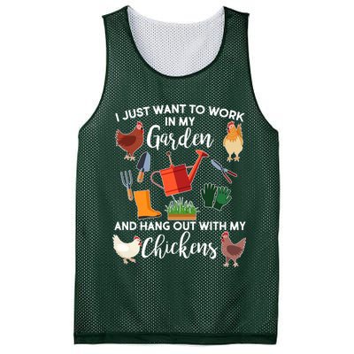 I Just Want Work In My Garden And Hang Out With My Chickens Mesh Reversible Basketball Jersey Tank