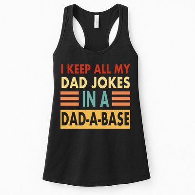 I Keep All My Dad Jokes In A Dad-A-Base Womens Tank Top