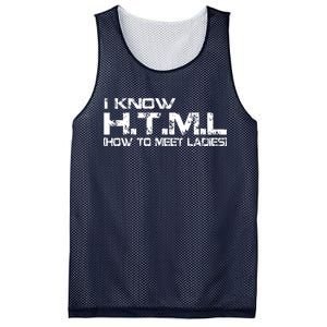 I know HTML How To Meet Ladies Mesh Reversible Basketball Jersey Tank