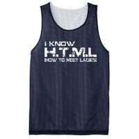 I know HTML How To Meet Ladies Mesh Reversible Basketball Jersey Tank