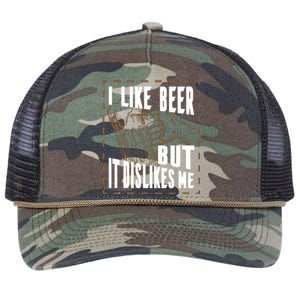 I Like Beer But It Dislikes Me Retro Rope Trucker Hat Cap