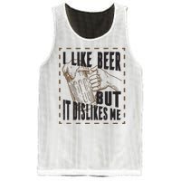 I Like Beer But It Dislikes Me Mesh Reversible Basketball Jersey Tank