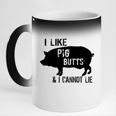 I Like Pig Butts & I Cannot Lie 11oz Black Color Changing Mug