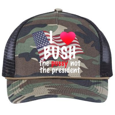 I Love Bush Funny Retro Rope Trucker Hat Cap