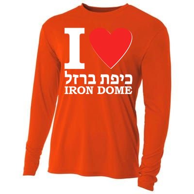 I Love Heart Iron Dome Hebrew Cooling Performance Long Sleeve Crew