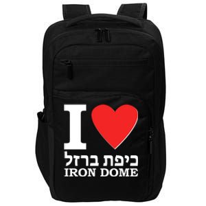 I Love Heart Iron Dome Hebrew Impact Tech Backpack