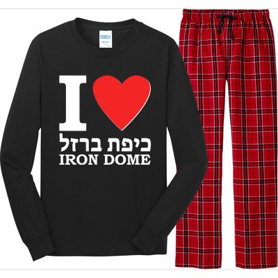 I Love Heart Iron Dome Hebrew Long Sleeve Pajama Set