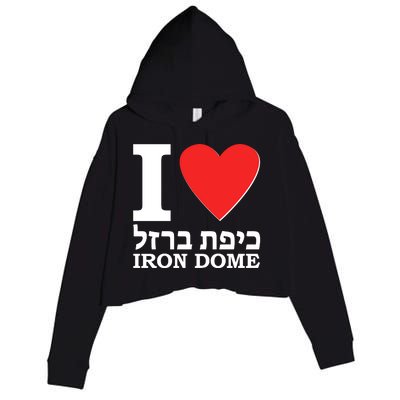 I Love Heart Iron Dome Hebrew Crop Fleece Hoodie