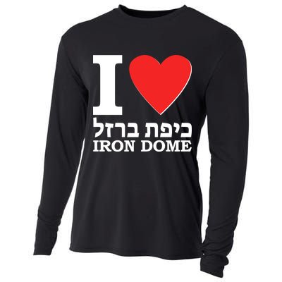 I Love Heart Iron Dome Hebrew Cooling Performance Long Sleeve Crew