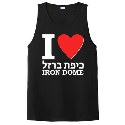 I Love Heart Iron Dome Hebrew PosiCharge Competitor Tank