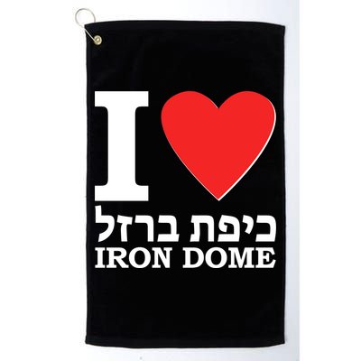 I Love Heart Iron Dome Hebrew Golf Towel