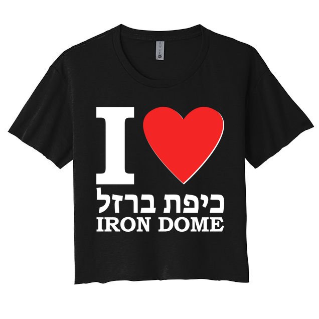 I Love Heart Iron Dome Hebrew Crop Top