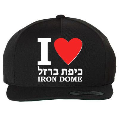 I Love Heart Iron Dome Hebrew Wool Snapback Cap