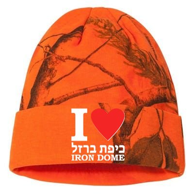 I Love Heart Iron Dome Hebrew Kati Licensed 12" Camo Beanie