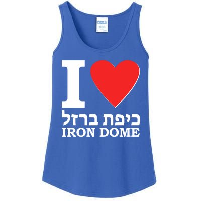 I Love Heart Iron Dome Hebrew Ladies Essential Tank