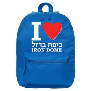 I Love Heart Iron Dome Hebrew 16 in Basic Backpack