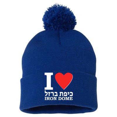 I Love Heart Iron Dome Hebrew Pom Pom 12in Knit Beanie