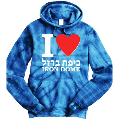 I Love Heart Iron Dome Hebrew Tie Dye Hoodie