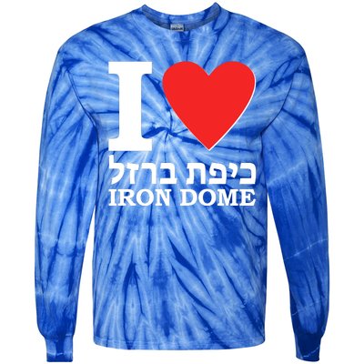 I Love Heart Iron Dome Hebrew Tie-Dye Long Sleeve Shirt